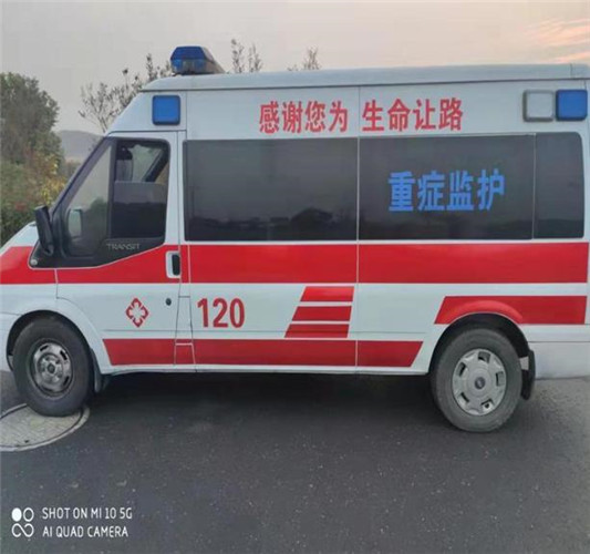 溧水专业救护车出租,为生命护航